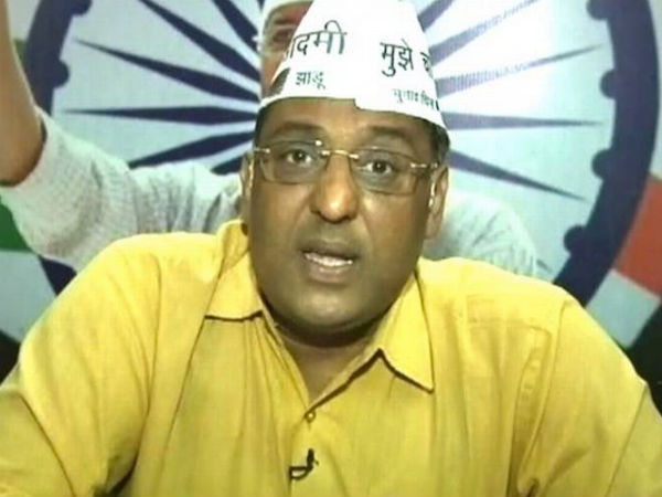 AAP suspends former MLA Rajesh Garg AAP suspends former MLA Rajesh Garg