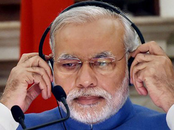 mann ki baat mann ki baat