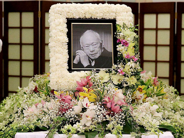 Lee Kuan Yew Lee Kuan Yew