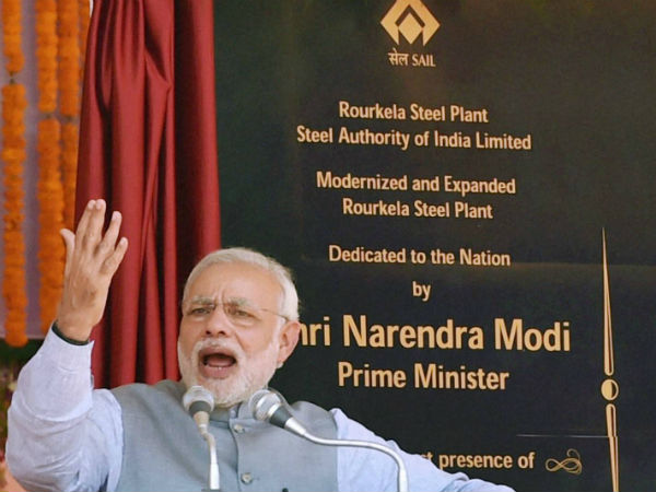 PM Modi dedicates RSP project to nation PM Modi dedicates RSP project to nation