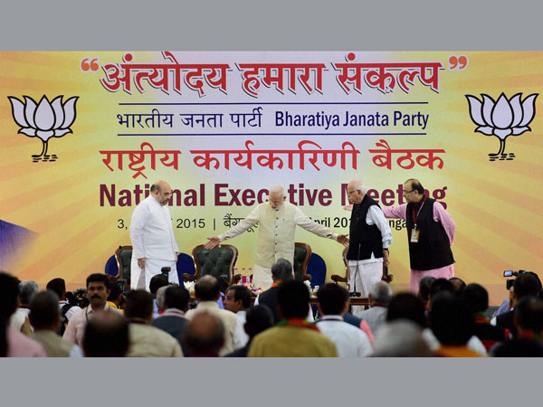 bjp meet bjp meet