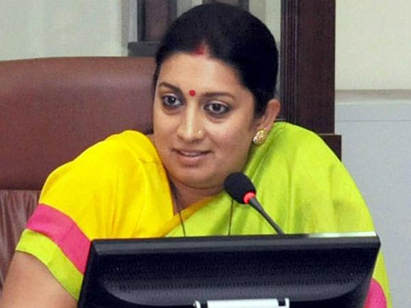 Smriti Irani Smriti Irani