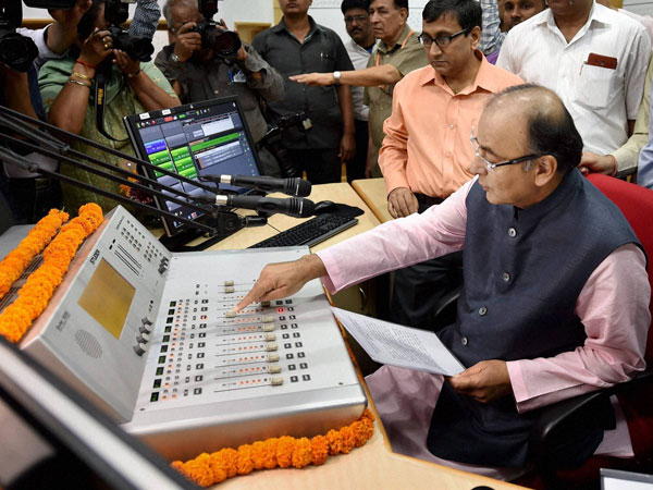 Vividh Bharati FM transmission launched Vividh Bharati FM transmission launched