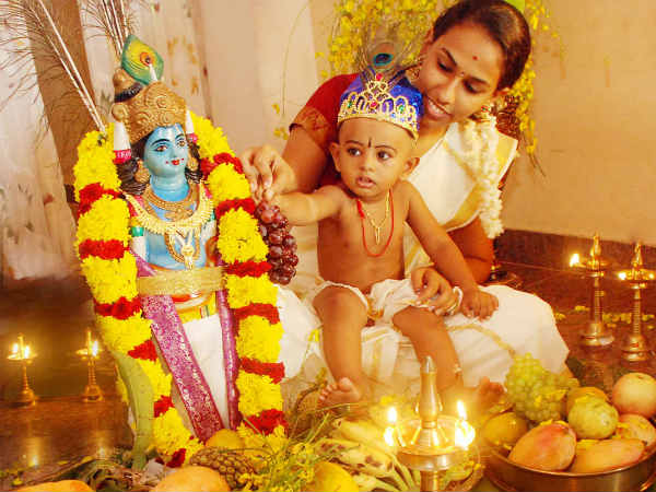 Vishu 3 Vishu 3