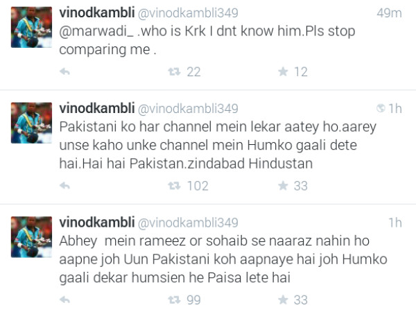 Another screeshot of Kambli's abusive Tweets Another screeshot of Kambli's abusive Tweets