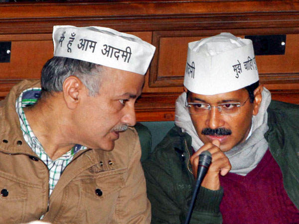 aap aap