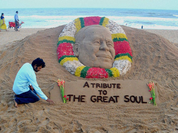 J B Patnaik J B Patnaik