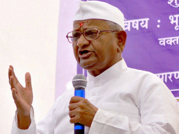 -annahazare -annahazare