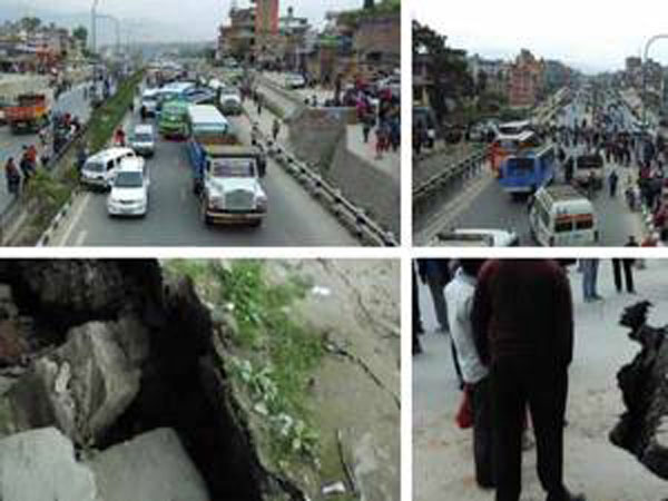 Earthquake Earthquake