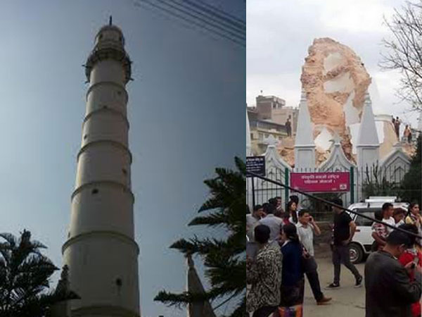 Nepal Earthquake 2015 Nepal Earthquake 2015