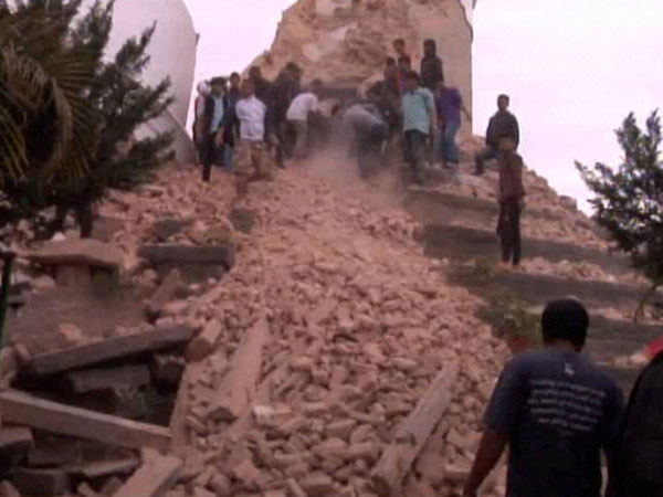 Earthquake Earthquake