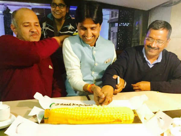 aap aap