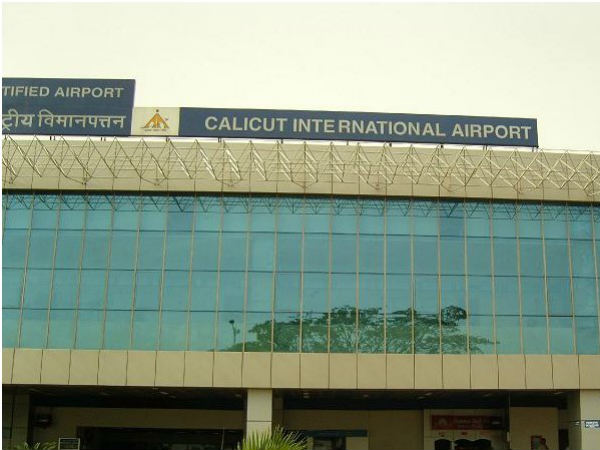 kozhikode kozhikode