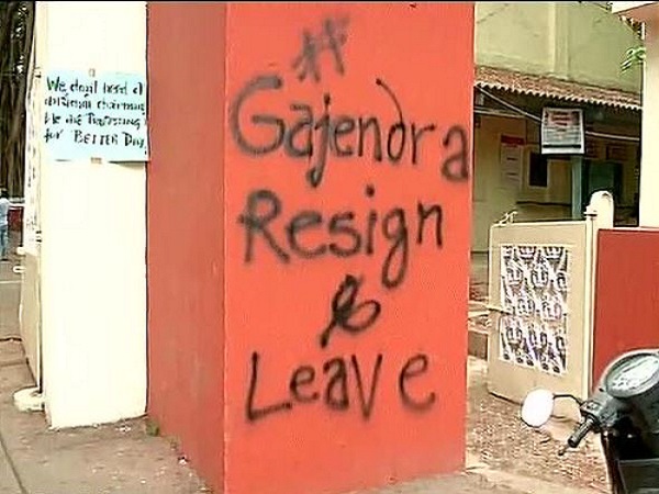 FTII students protest in Pune FTII students protest in Pune