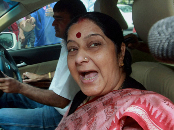 Sushma Swaraj flags off yatra Sushma Swaraj flags off yatra