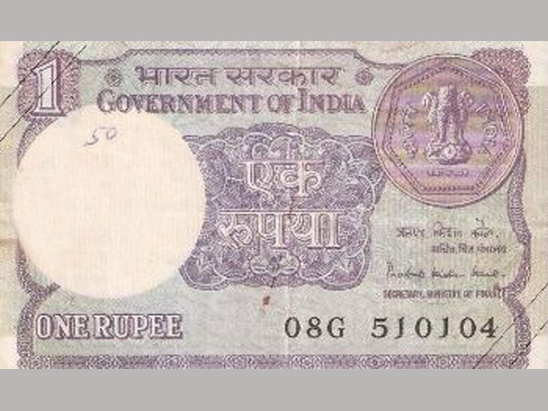 One Rupee Note One Rupee Note