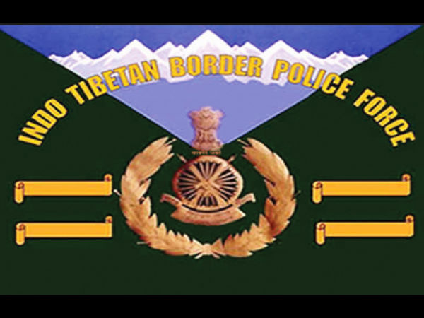 ITBP jawan opens fire in IAS academy ITBP jawan opens fire in IAS academy