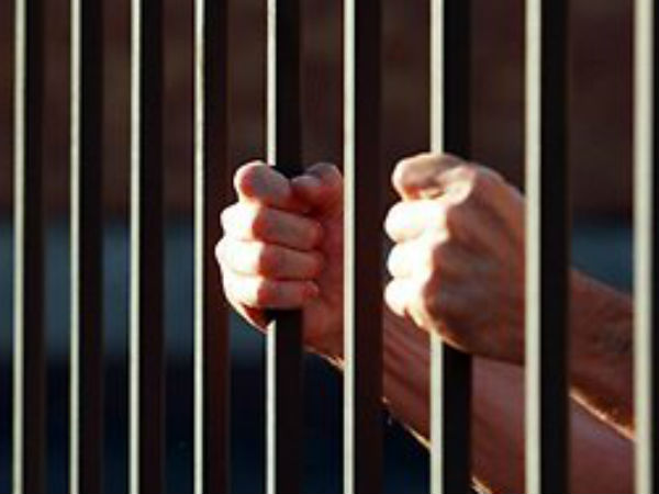 jail jail