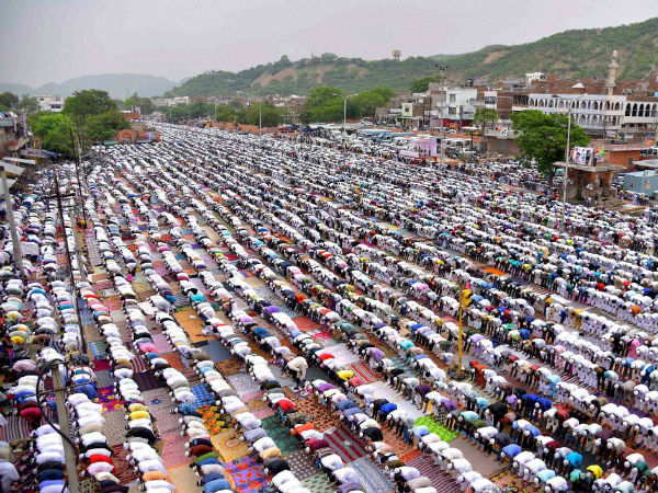 eid eid