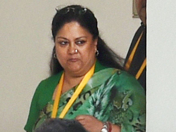 Vasundhara Raje Vasundhara Raje
