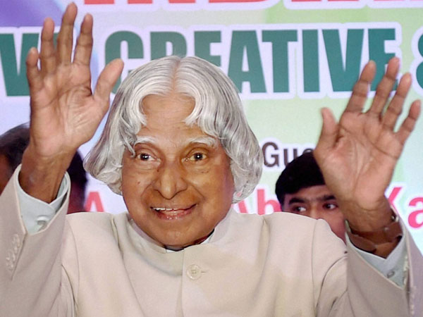 kalam kalam