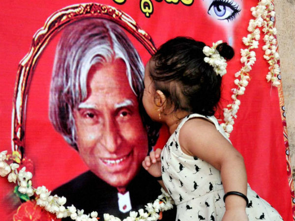 'Rename road after Kalam' 'Rename road after Kalam'