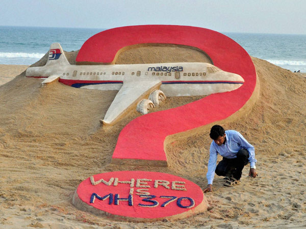 Suspected MH370 2nd wreckage found? Suspected MH370 2nd wreckage found?