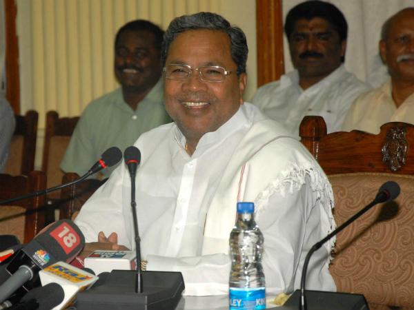 siddaramaiah siddaramaiah