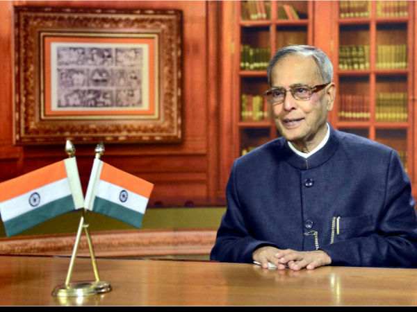 pranab miukherjee pranab miukherjee