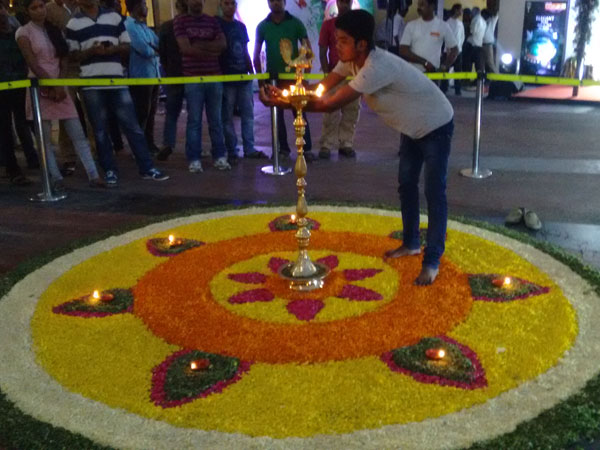 onam onam