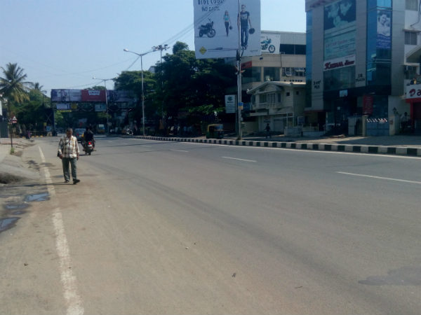 bandh bandh