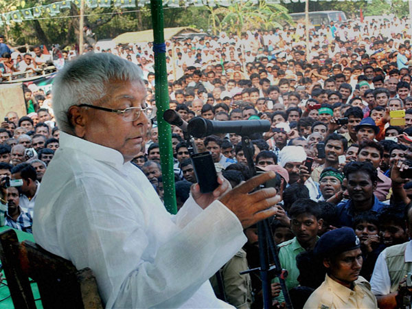 Lalu Prasad Yadav Lalu Prasad Yadav