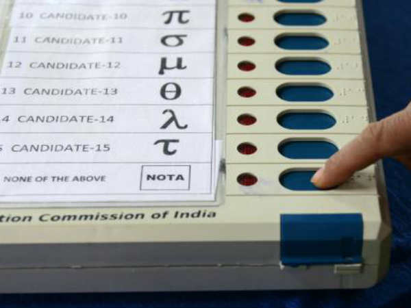 After political parties, now 'NOTA' has its own symbol. After political parties, now 'NOTA' has its own symbol.