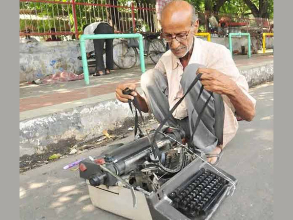 typist typist