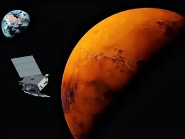 mars mars