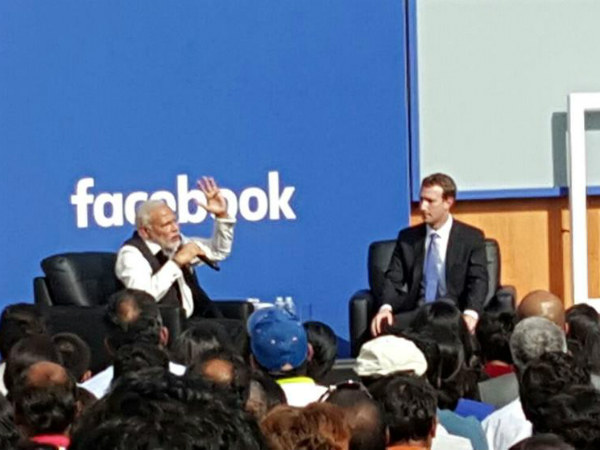 'Dream to make India $20 tn economy' 'Dream to make India $20 tn economy'