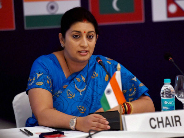 Irani urges youth to use govt schemes Irani urges youth to use govt schemes