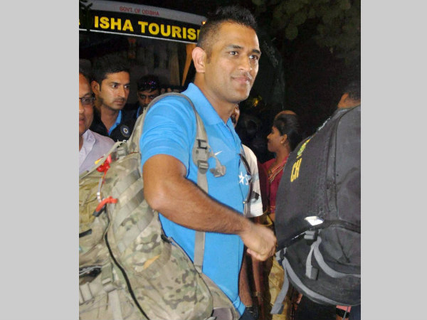 A file picture of MS Dhoni A file picture of MS Dhoni