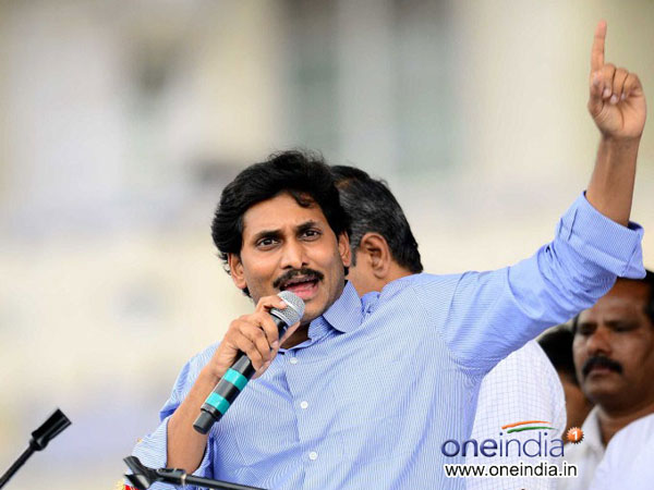 Jaganmohan Reddy Jaganmohan Reddy