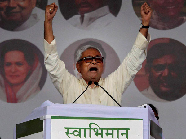 Bihar Bihar