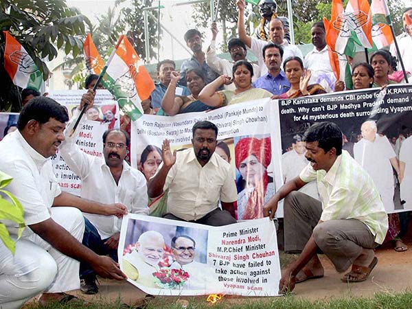 Vyapam Scam: Ex-IFS officer linked to tests found dead in Odisha. Vyapam Scam: Ex-IFS officer linked to tests found dead in Odisha.