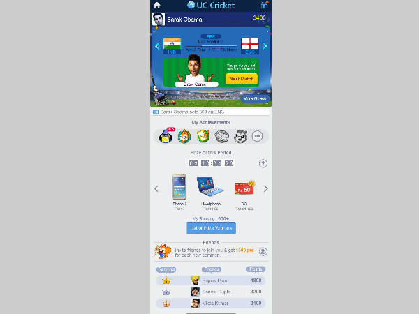 UC Broswer supports PM Narendra Modi's 'Digital India' UC Broswer supports PM Narendra Modi's 'Digital India'