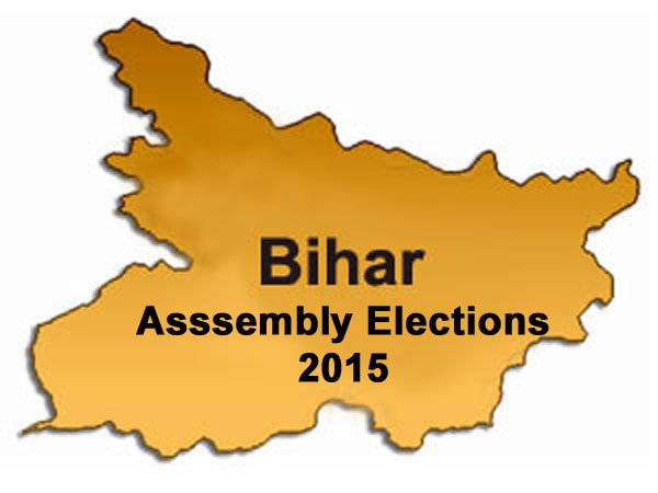 bihar bihar