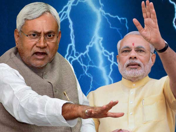 Nitish Nitish