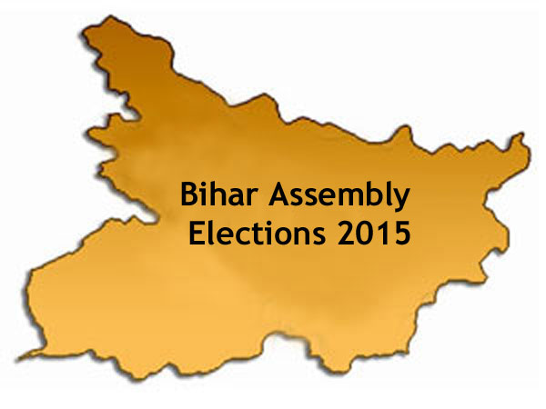 Bihar Bihar