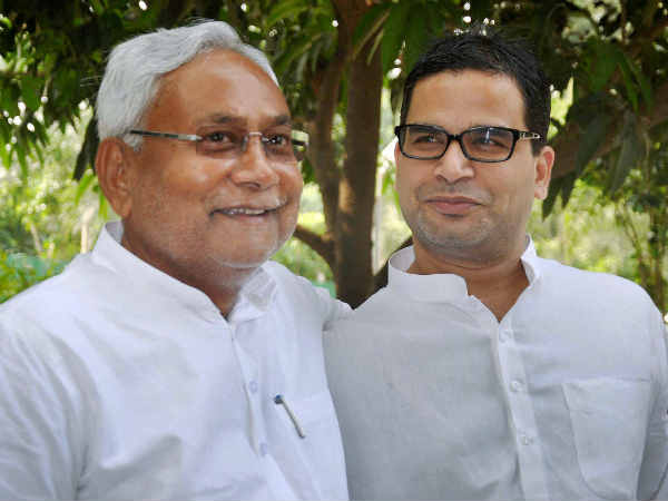 Nitish's man to work for Didi? Nitish's man to work for Didi?