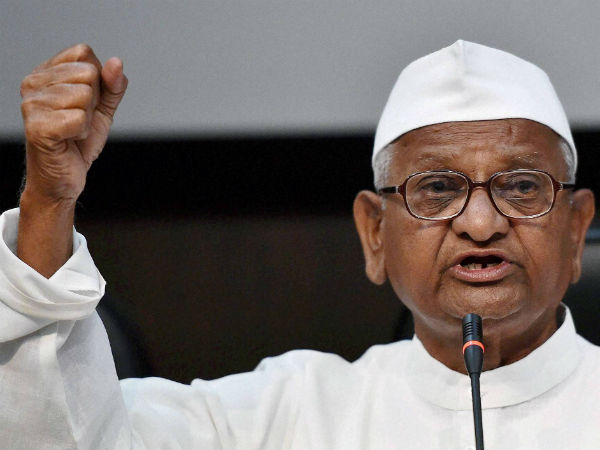 Anna Hazare Anna Hazare