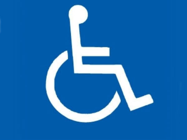 physically-challenged physically-challenged