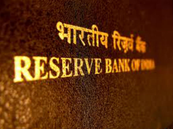 RBI RBI