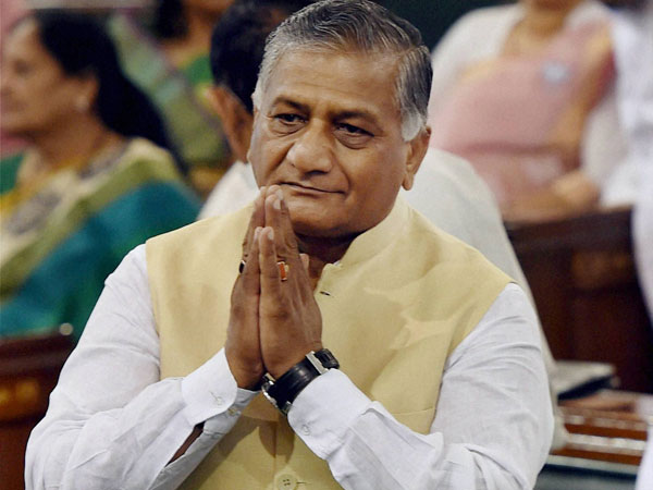 V K Singh V K Singh